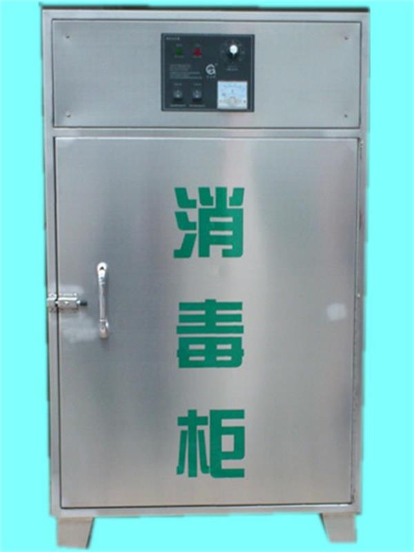 "臭氧消毒柜," "臭氧消毒柜,"  "無菌消毒柜,"廣州佳環電器科技有限公司<br />
臭氧消毒柜<br />
一、消毒柜簡介<br />
消毒柜是指通過臭氧氣體、紫外線、遠紅外線、高溫、臭氧等方式，給瓶子瓶蓋、食具、餐具、毛巾、衣物、包裝器材、包裝袋、美容美發用具、醫療器械等物品進行殺菌消毒、保溫除濕的工具，外形一般為柜箱狀，柜身大部分材質為不銹鋼。<br />
消毒柜為中國發明首創的電器產品，廣泛用于酒店、賓館、餐館、學校、部隊、食堂等場所。越來越多的中國家庭注意到消毒柜的重要