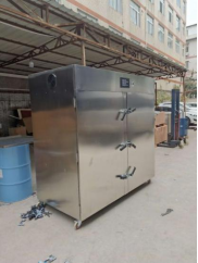 1645058696327944.png image.png